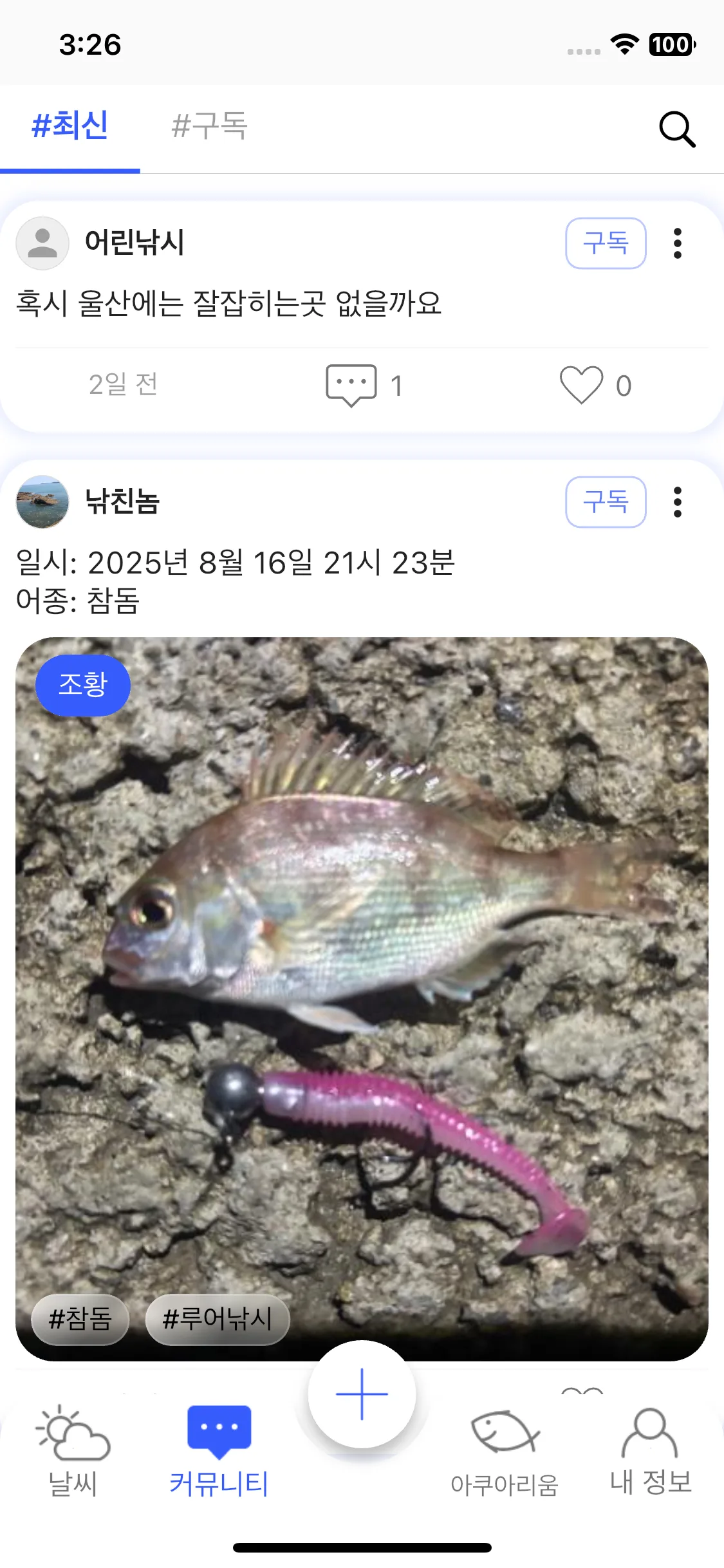 Test Image 1